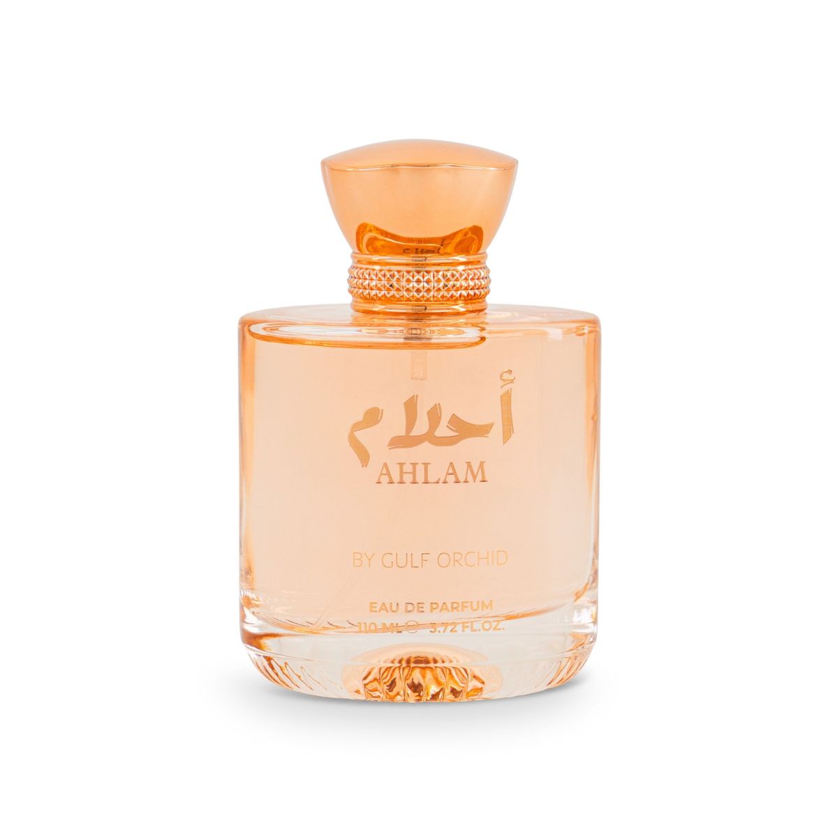 Ahlam