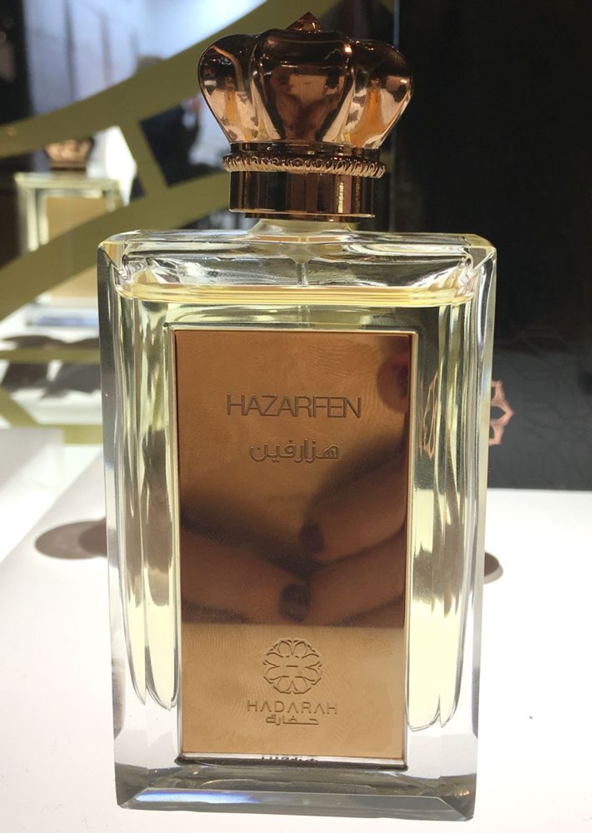 Hazarfen