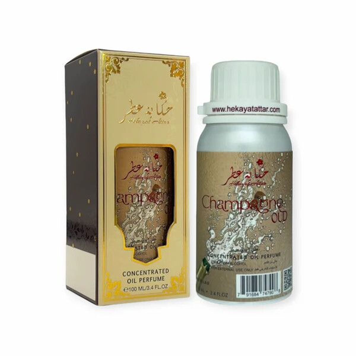 Oud Champagne