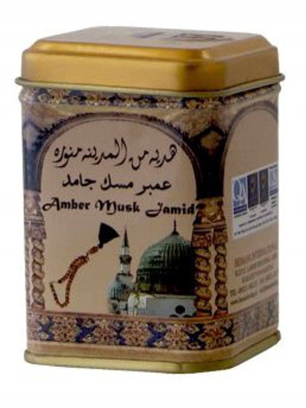 Amber Musk Jamid