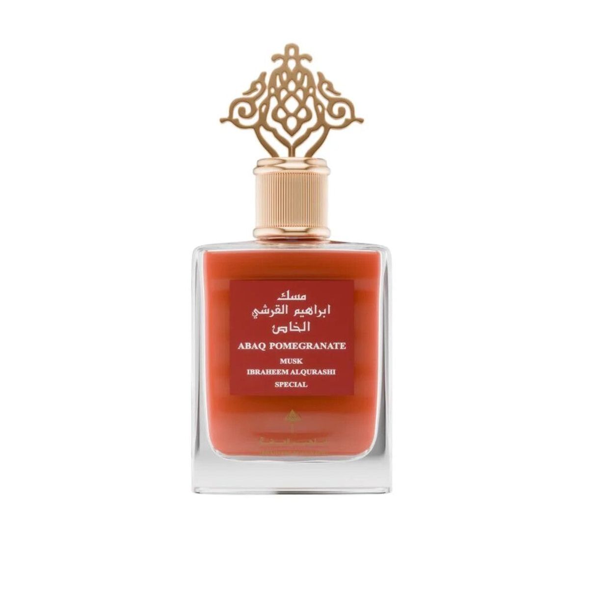 Abaq Pomegranate Musk