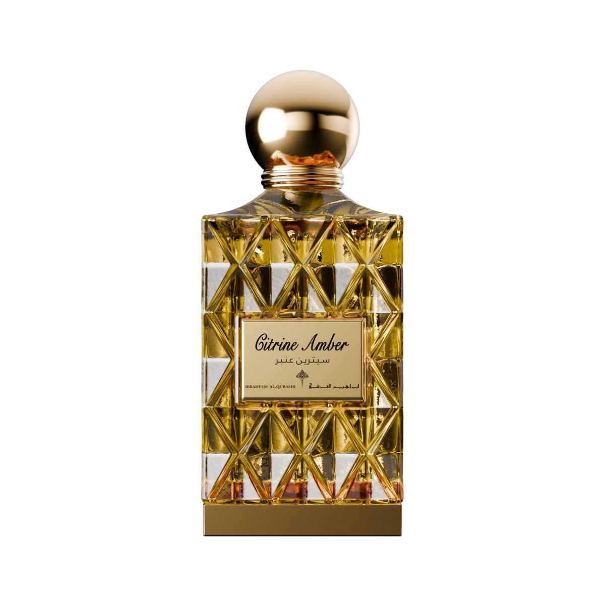 Citrine Amber