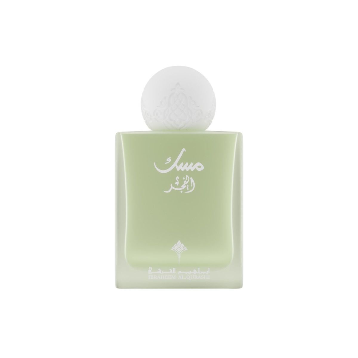Musk Al Fajr