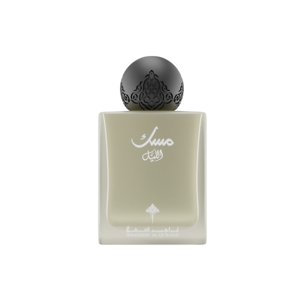 Musk Al-Lail