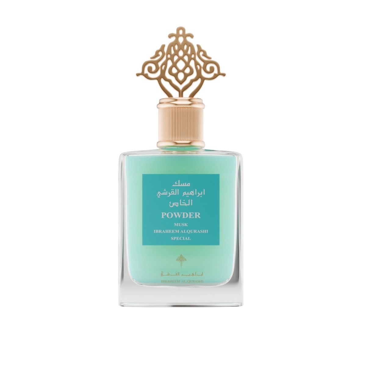Powder Musk