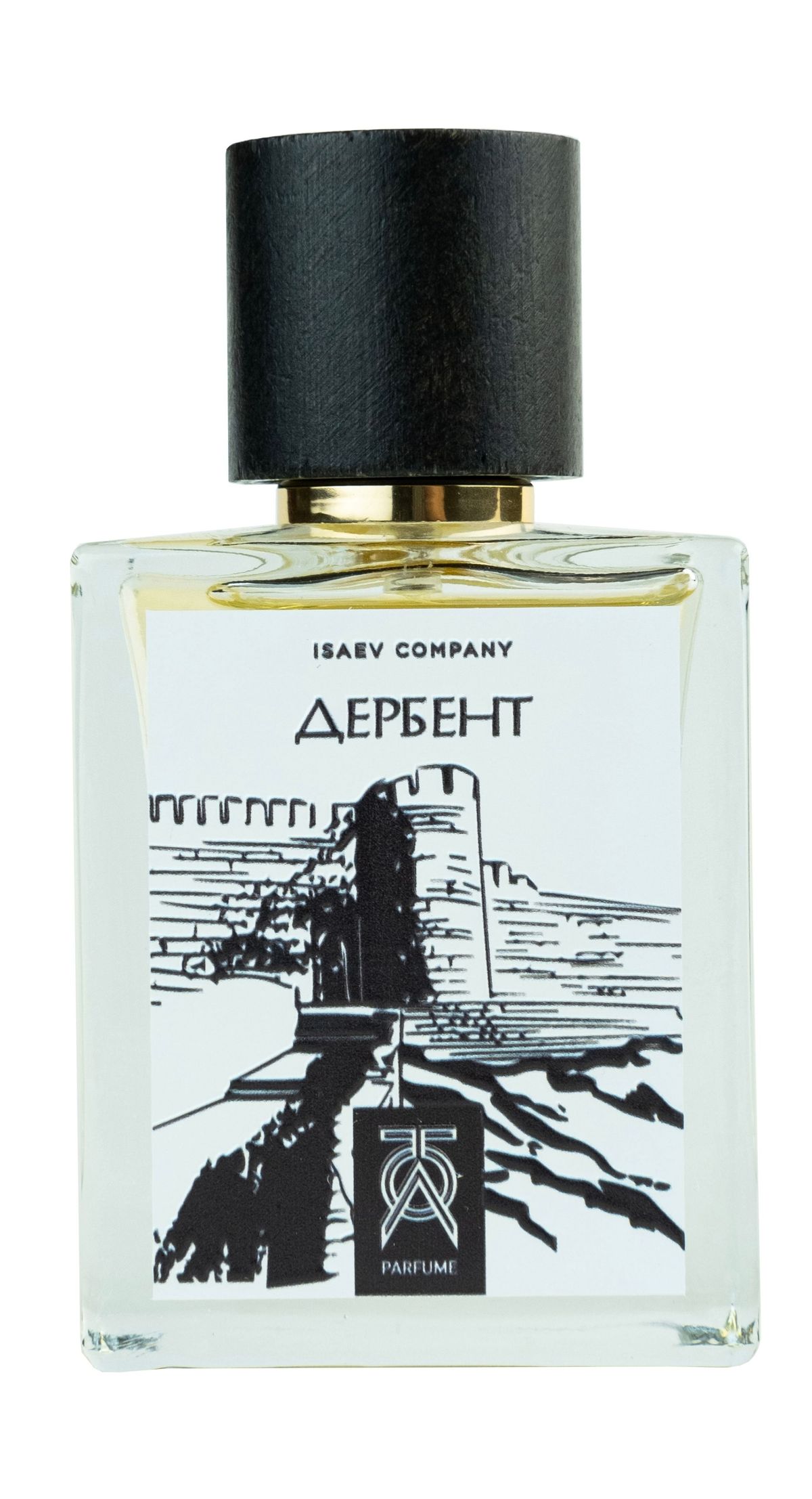 Derbent Дербент