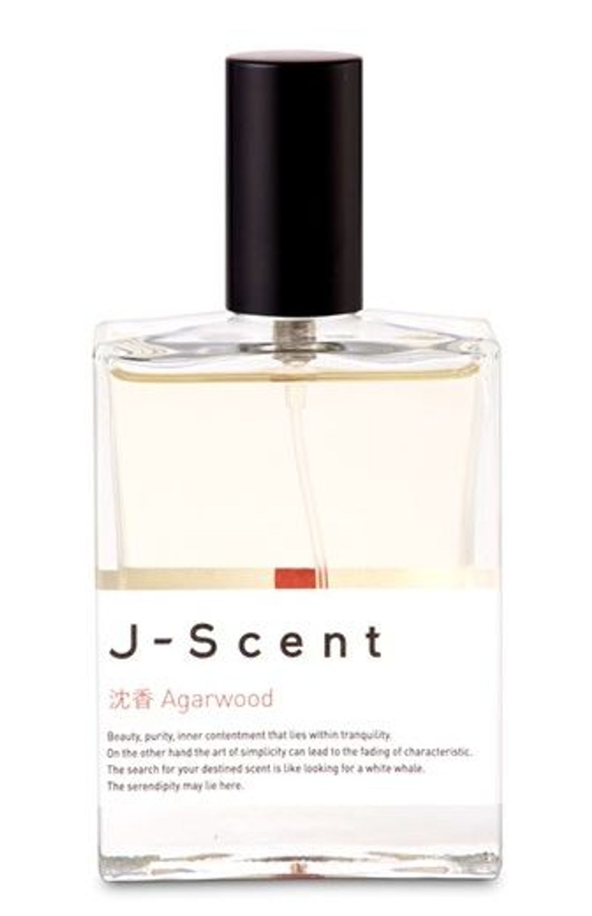 Agarwood