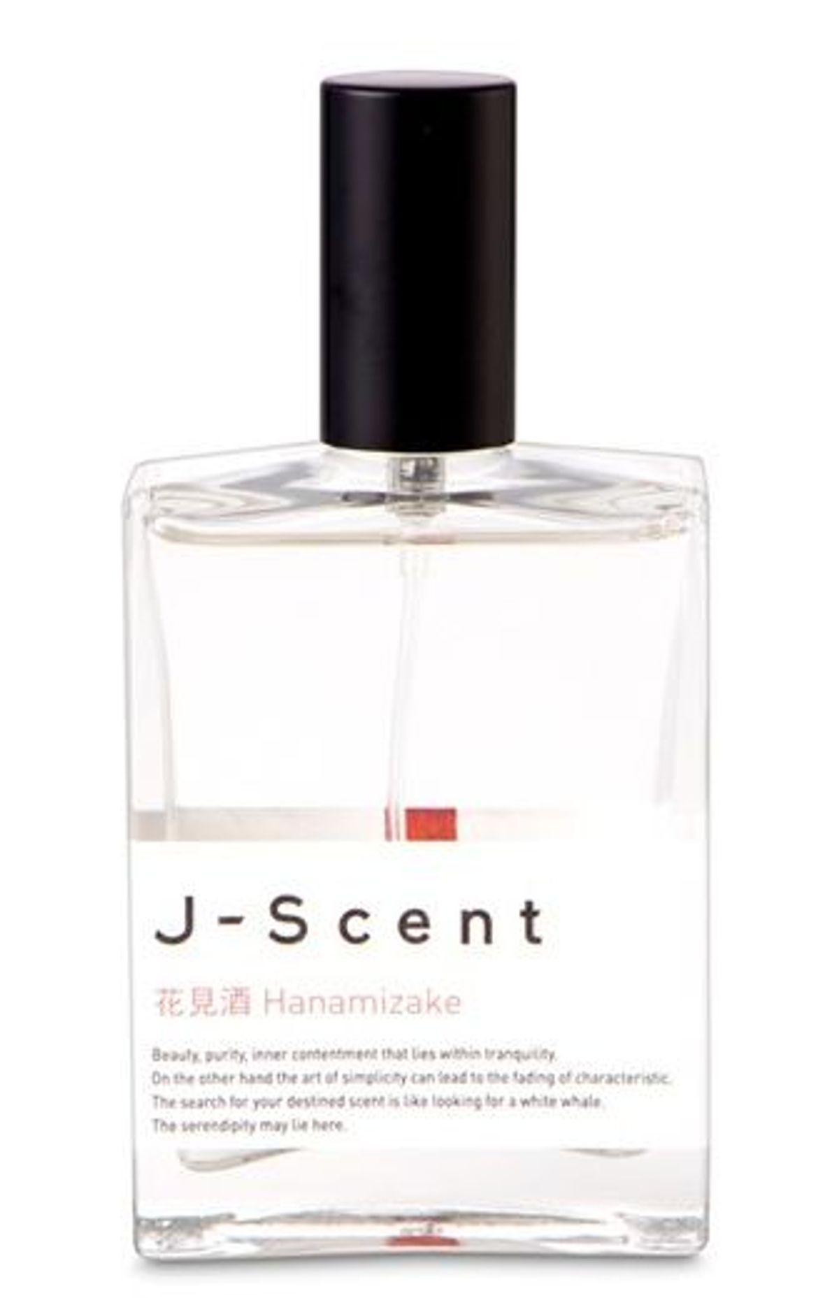Hanamizake