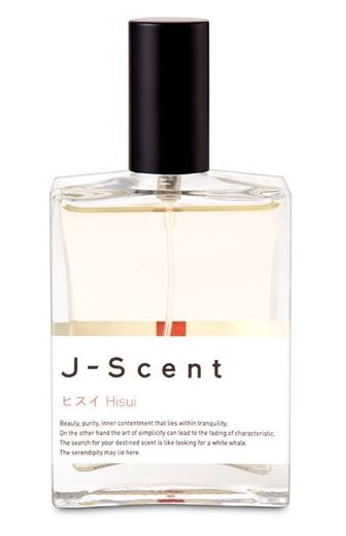 Hisui (Jade)