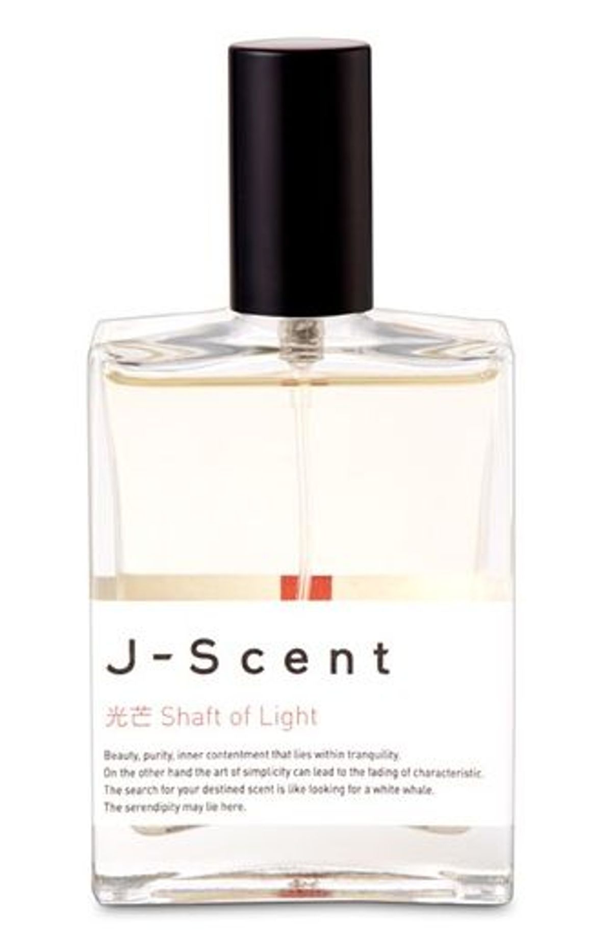 Shaft of Light