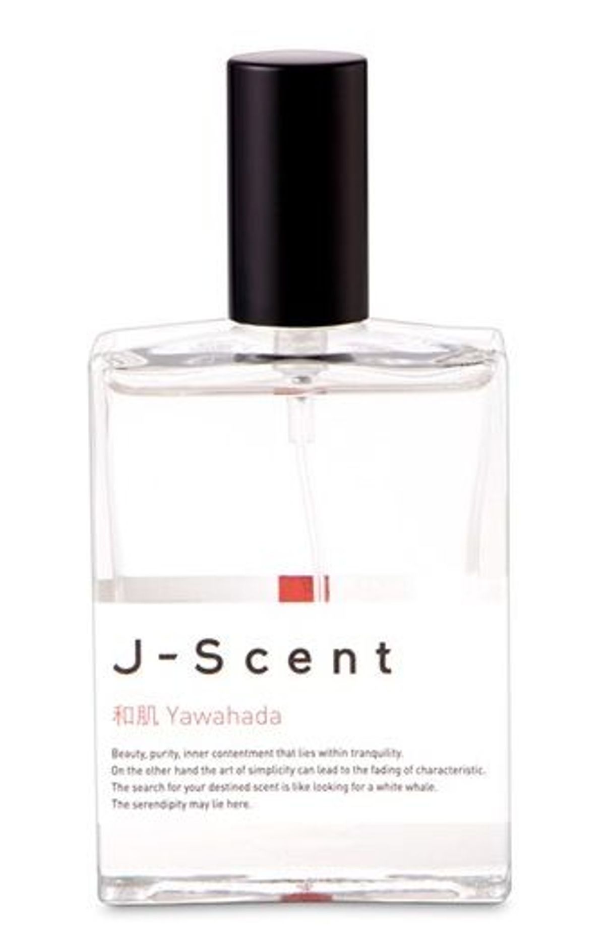 Yawahada (Soft Skin)