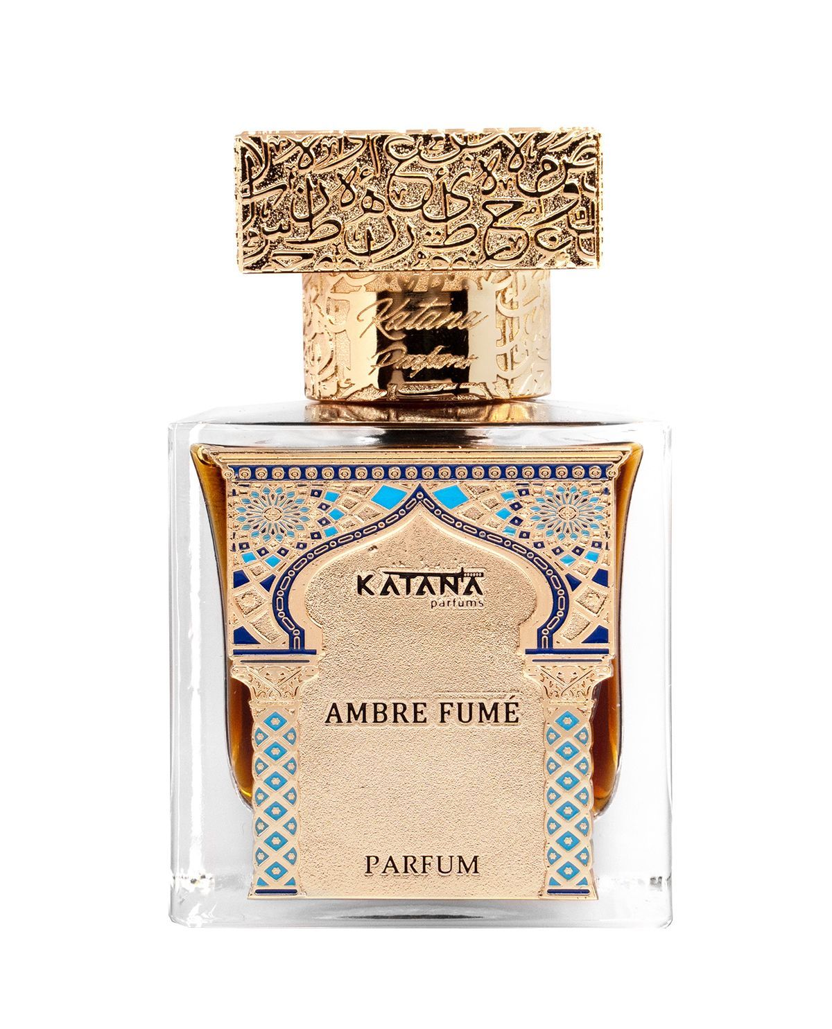 Ambre Fume