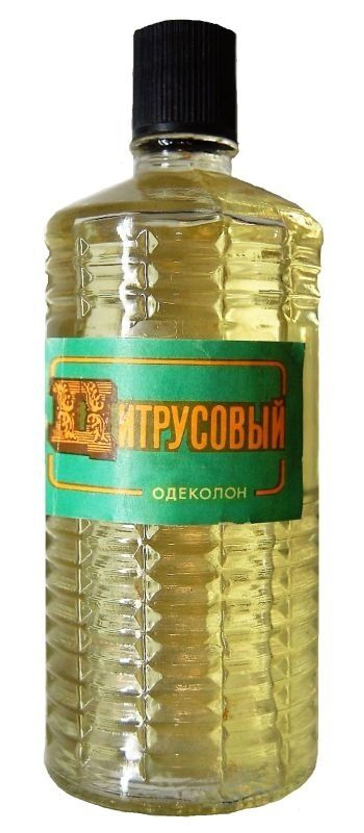 Цитрусовый