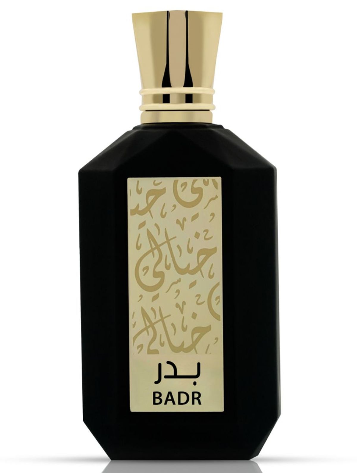 Badr