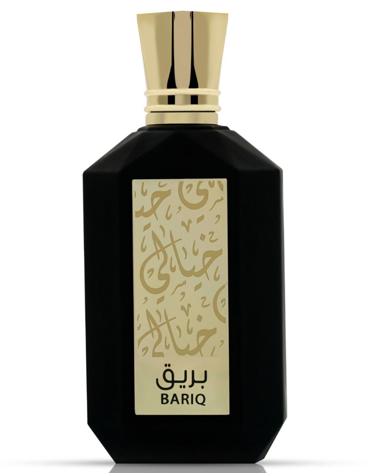 Bariq