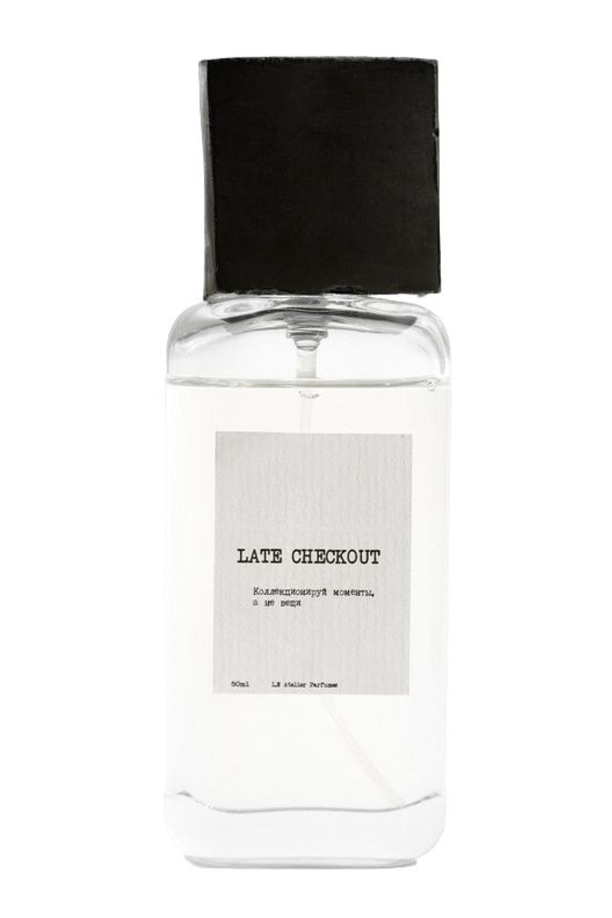 Late Checkout