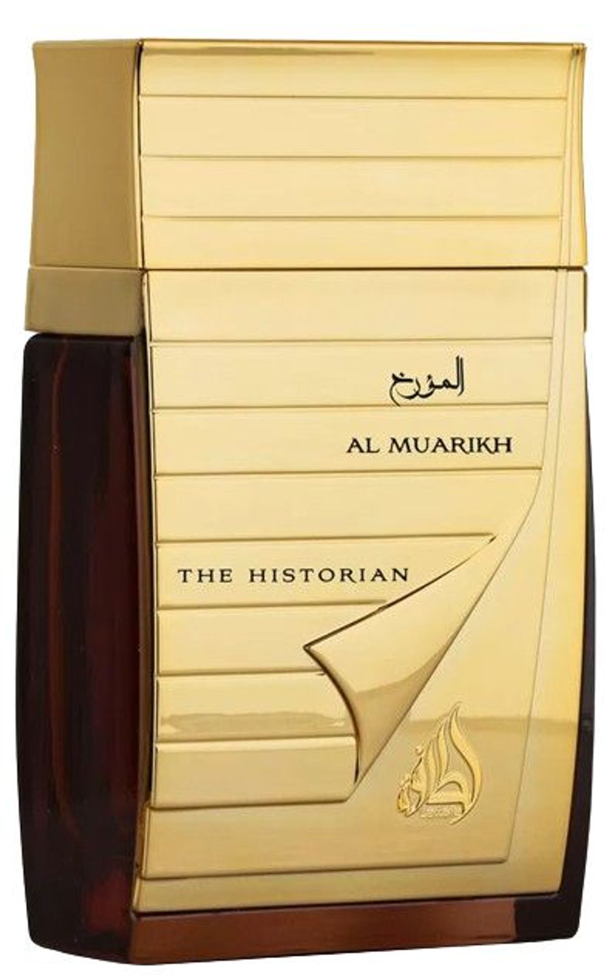 Al Muarikh The Historian
