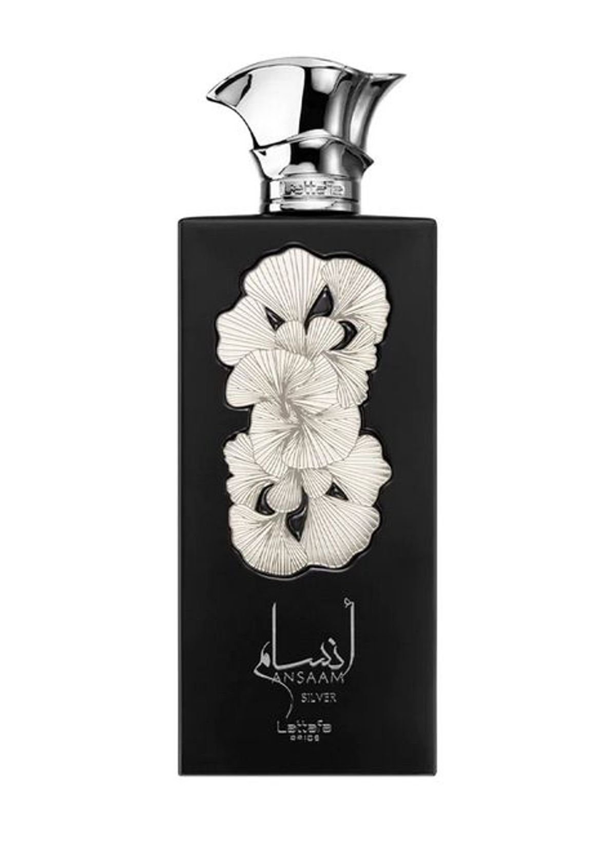 Ansaam Silver