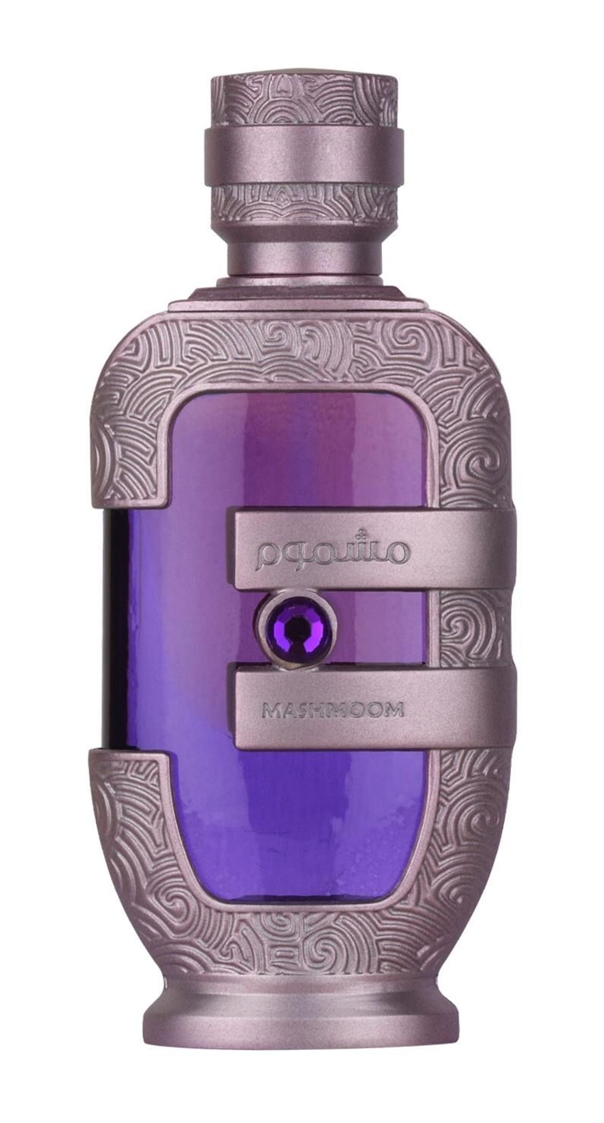 Attar Mashmoom