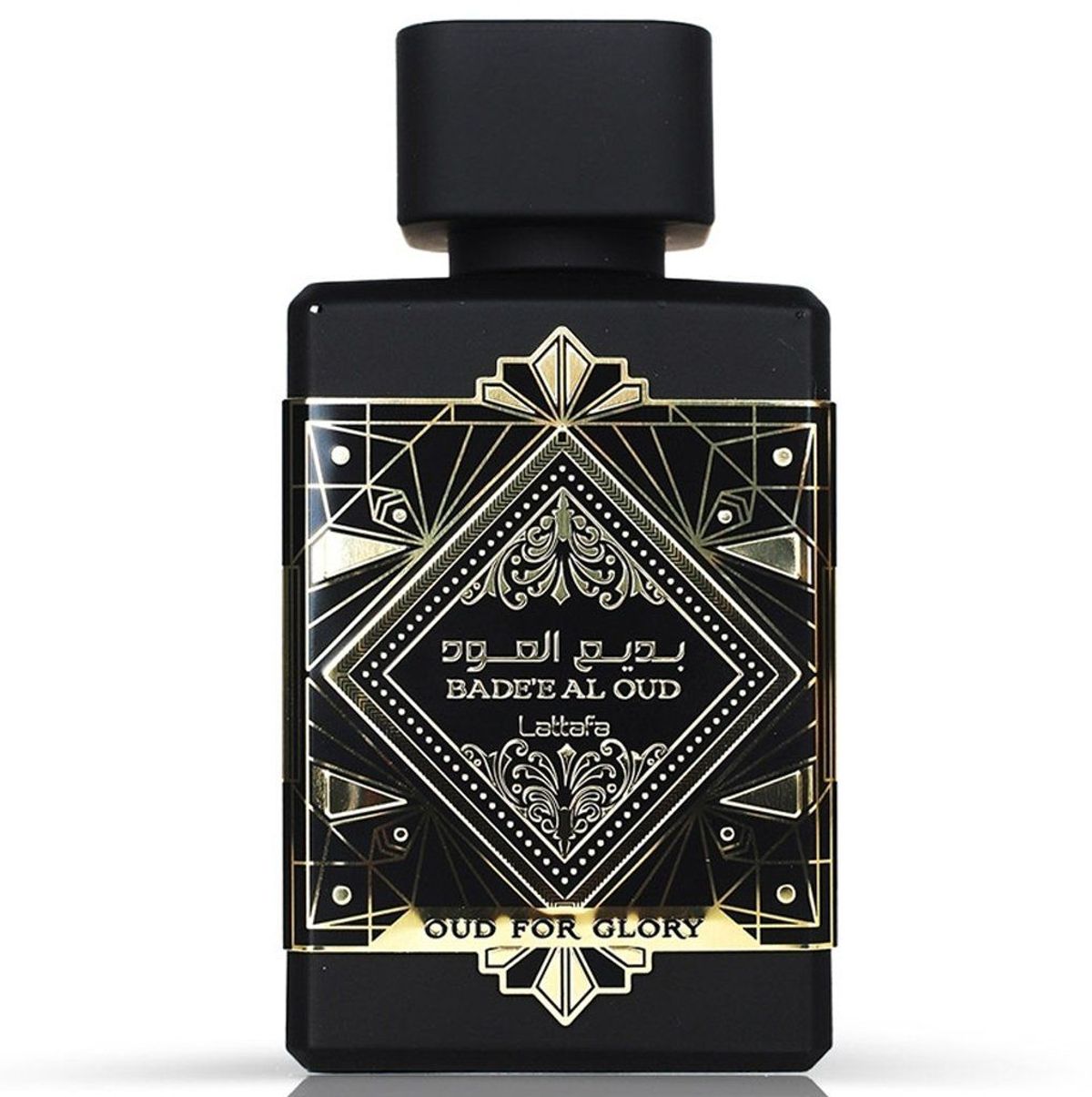 Bade'e Al Oud Oud for Glory