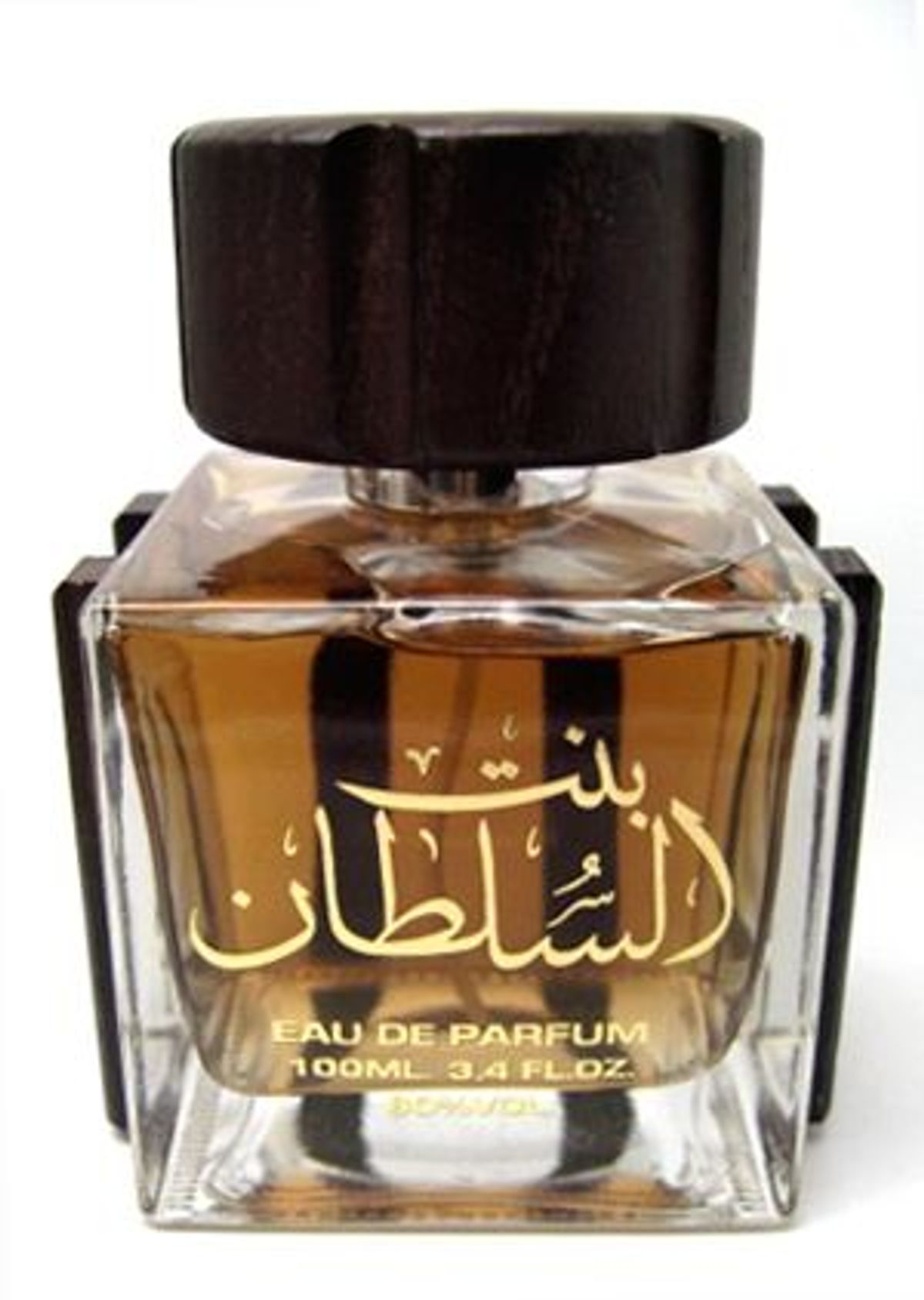 Bint Al Sultan