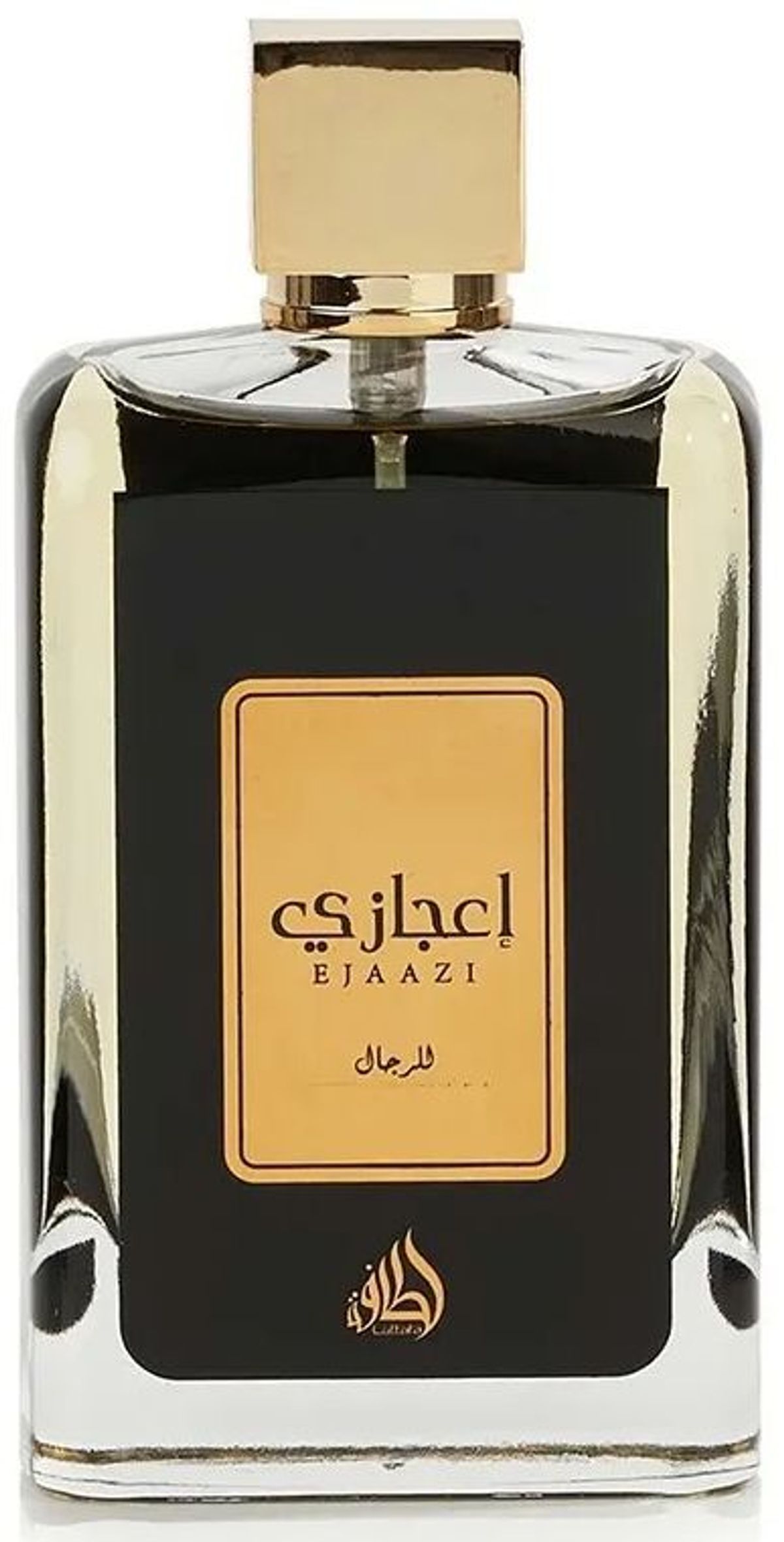 Ejaazi