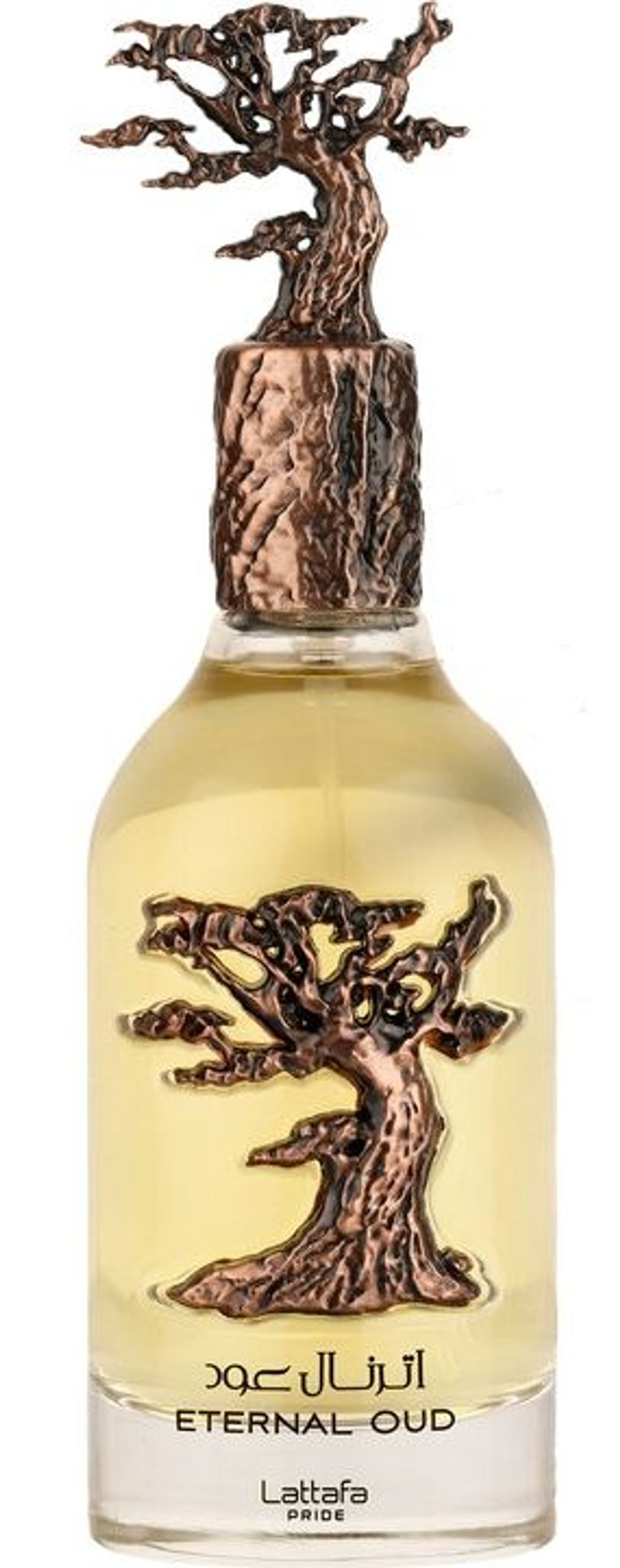 Eternal Oud