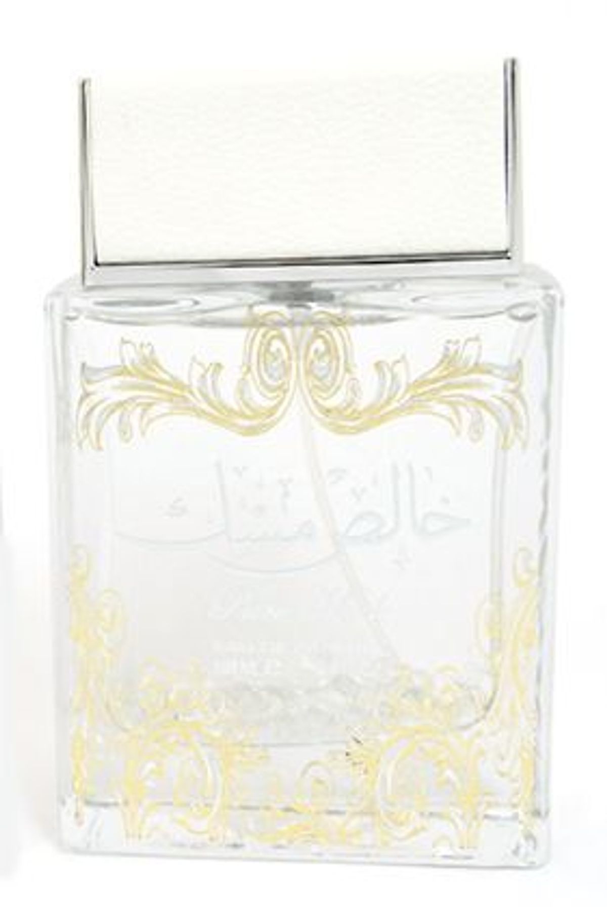 Khalis Musk (Pure Musk)