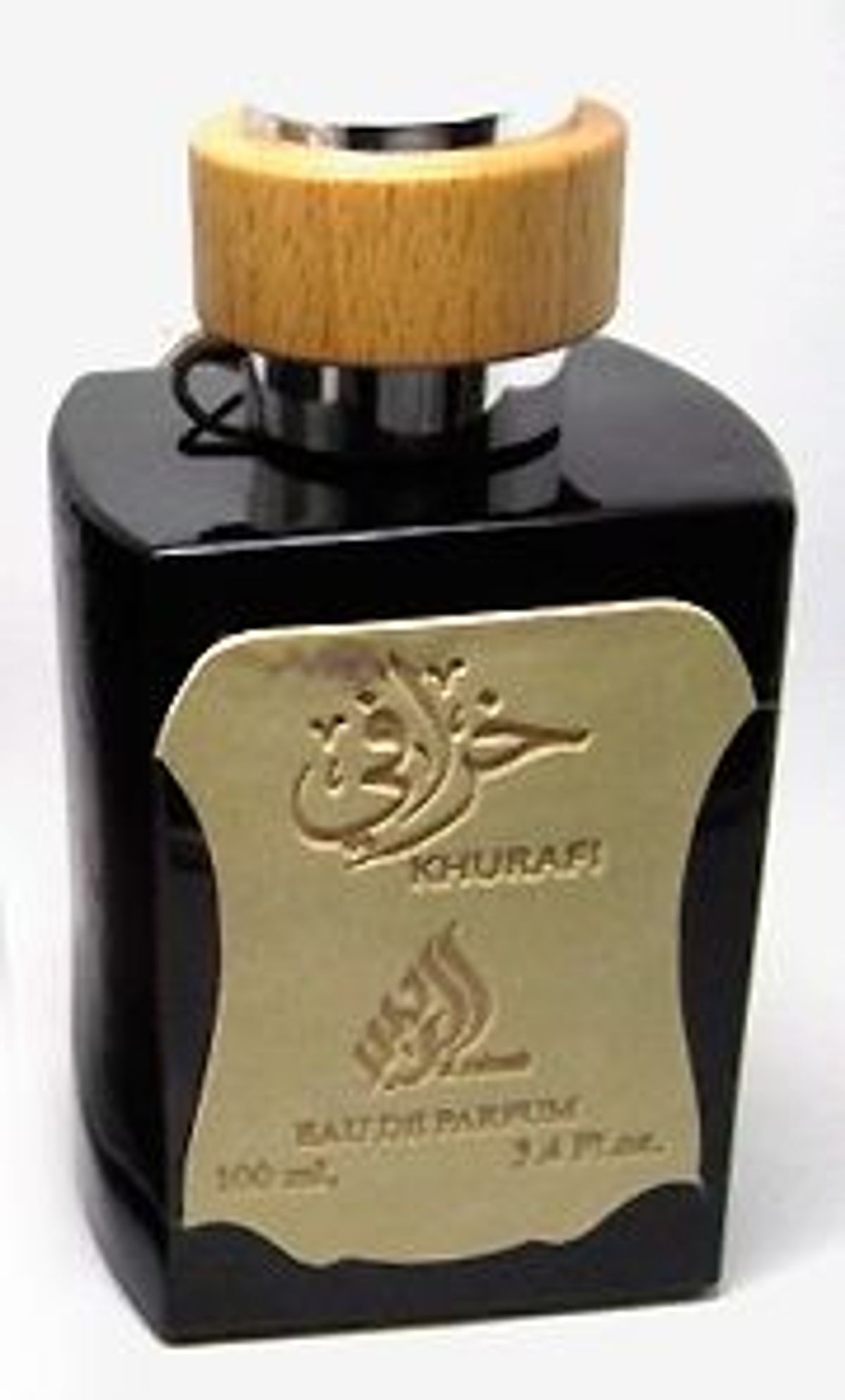 Khurafi