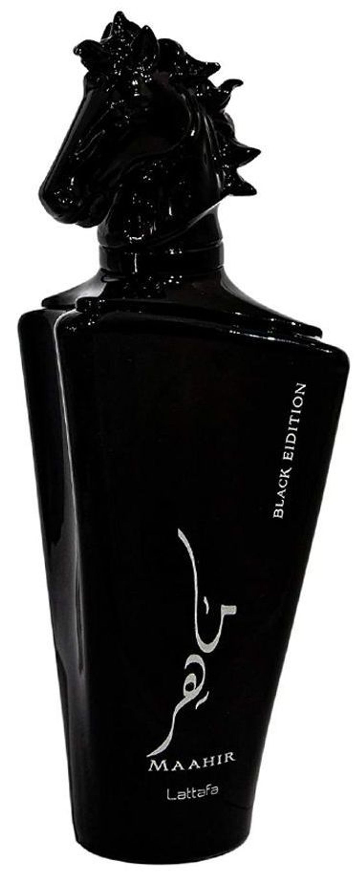 Maahir Black Edition