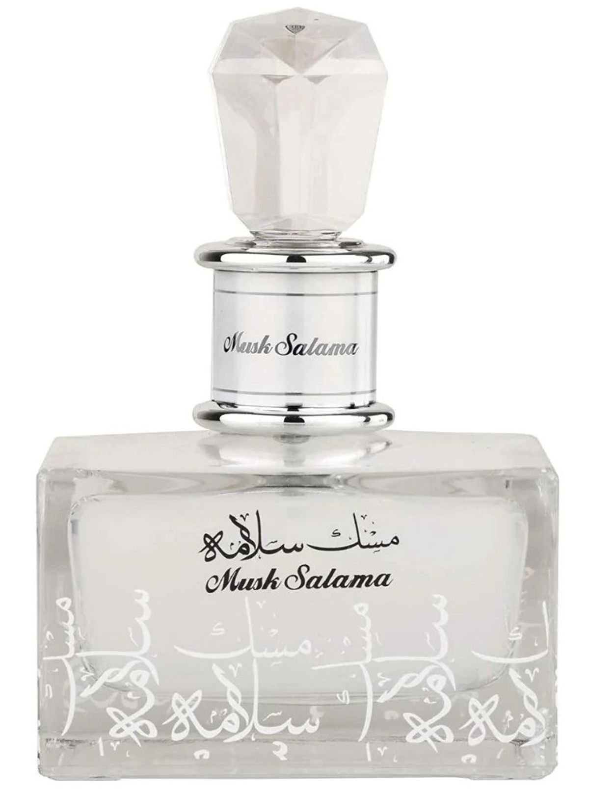 Musk Salama