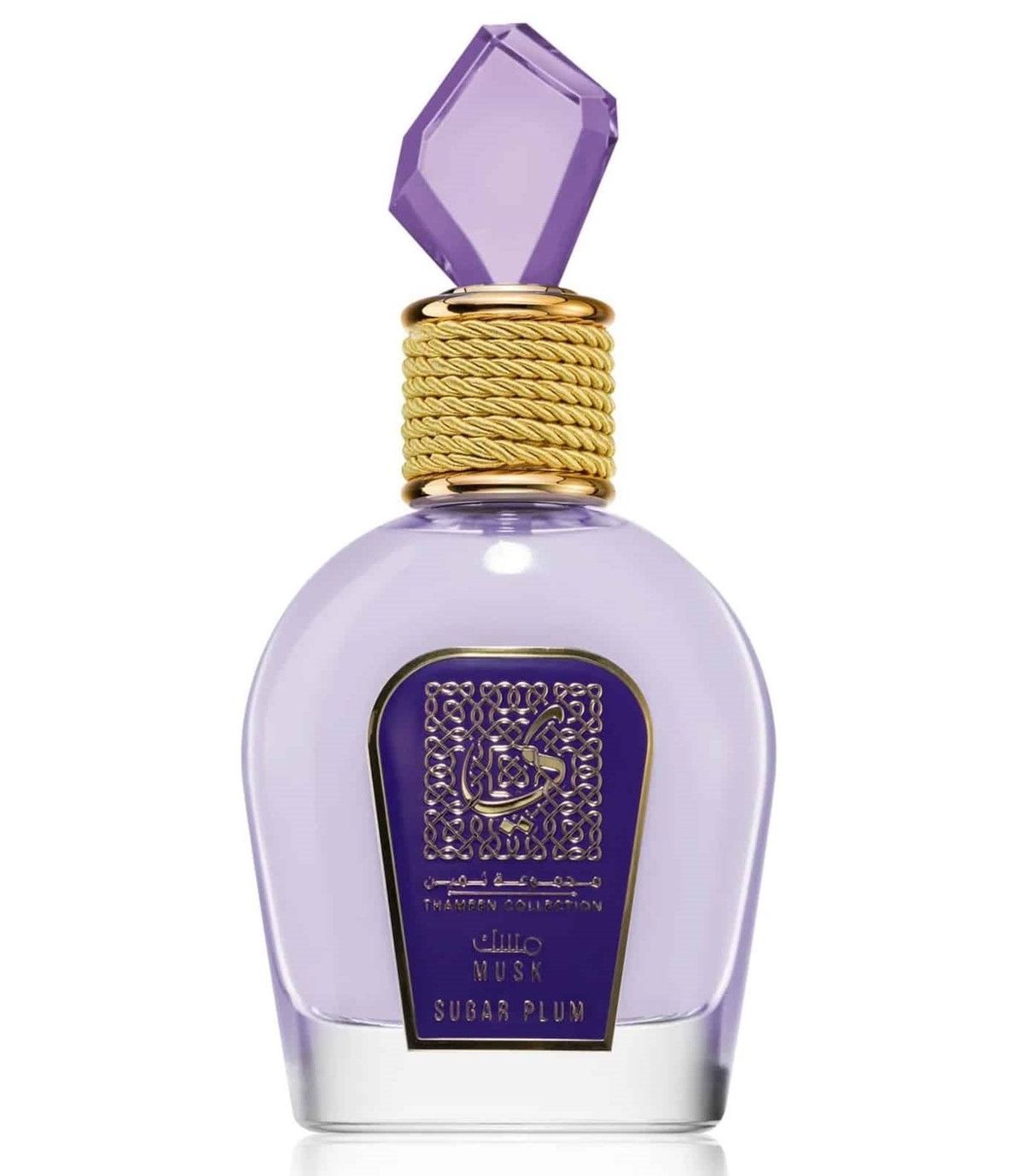 Musk Sugar Plum