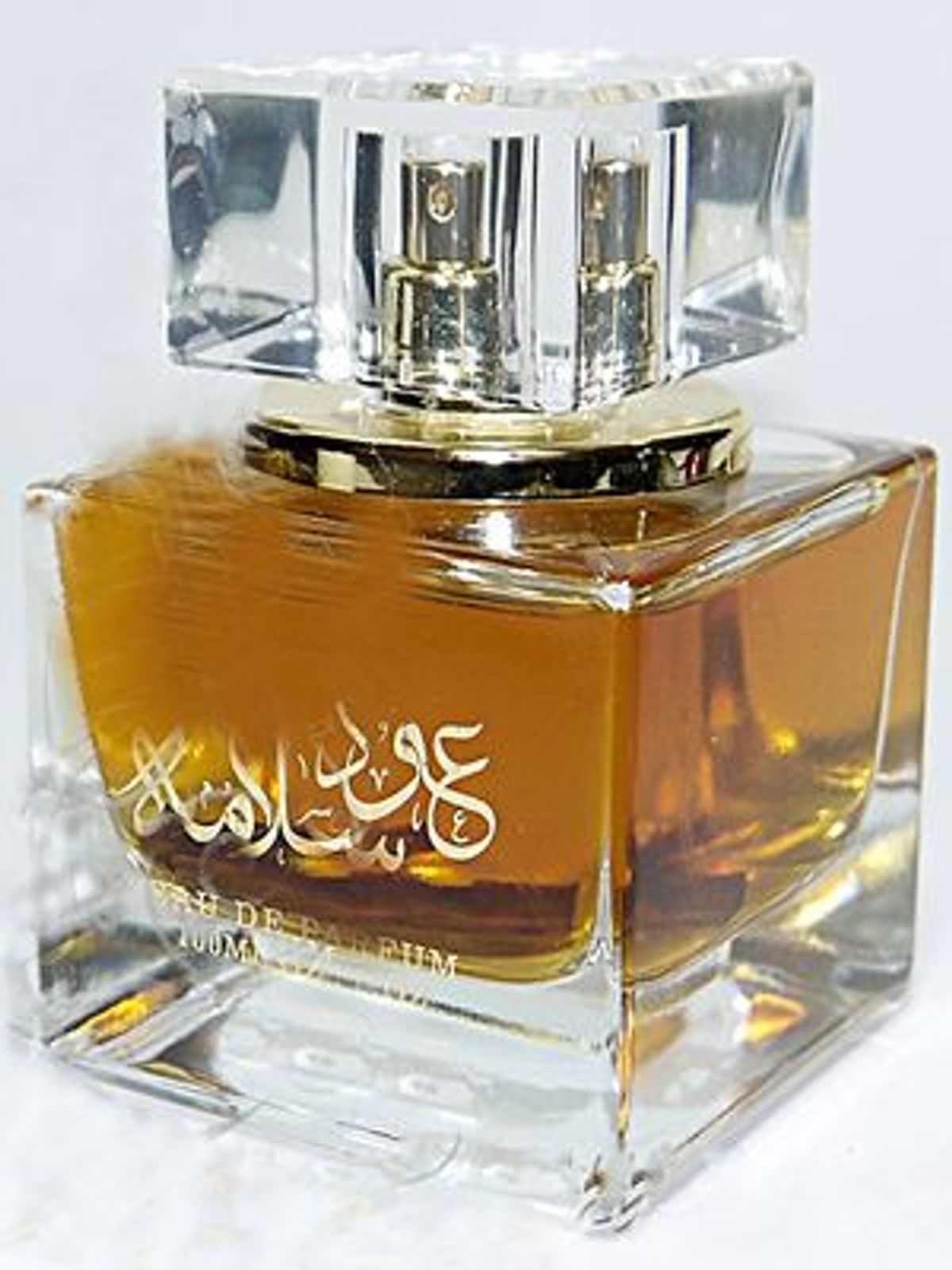Oud Salama