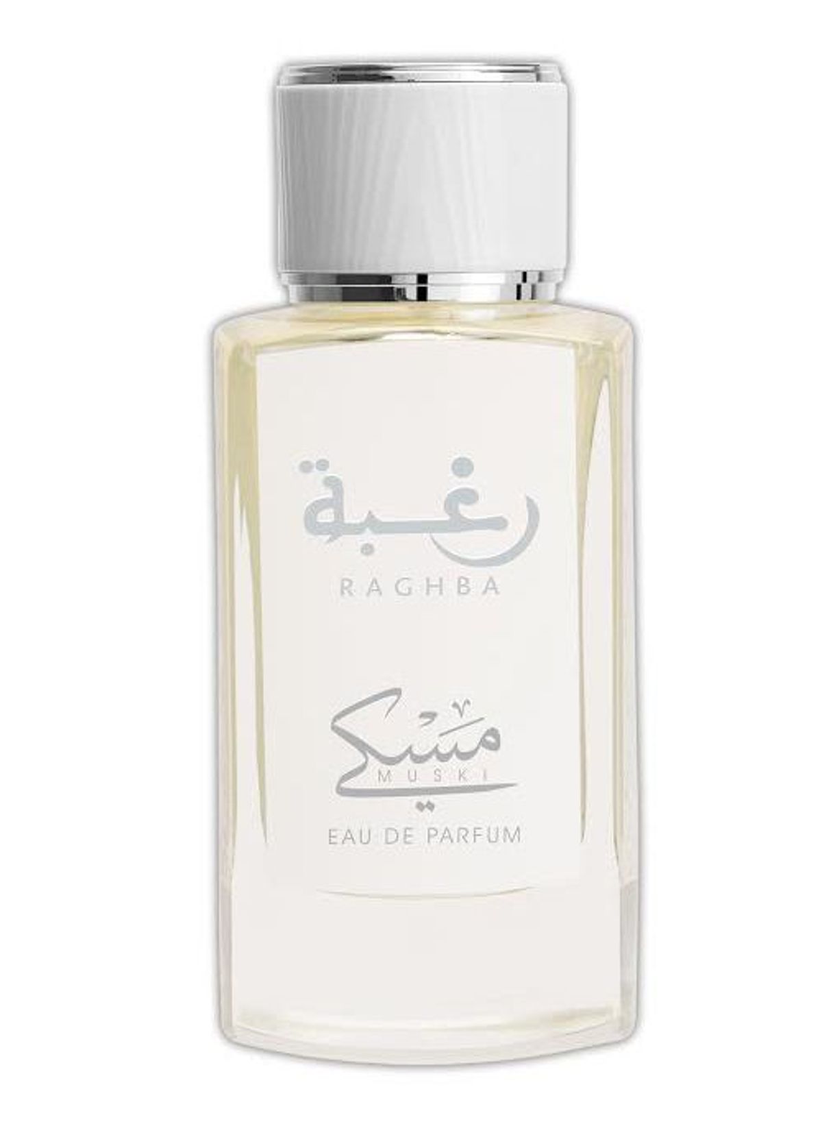 Raghba Muski