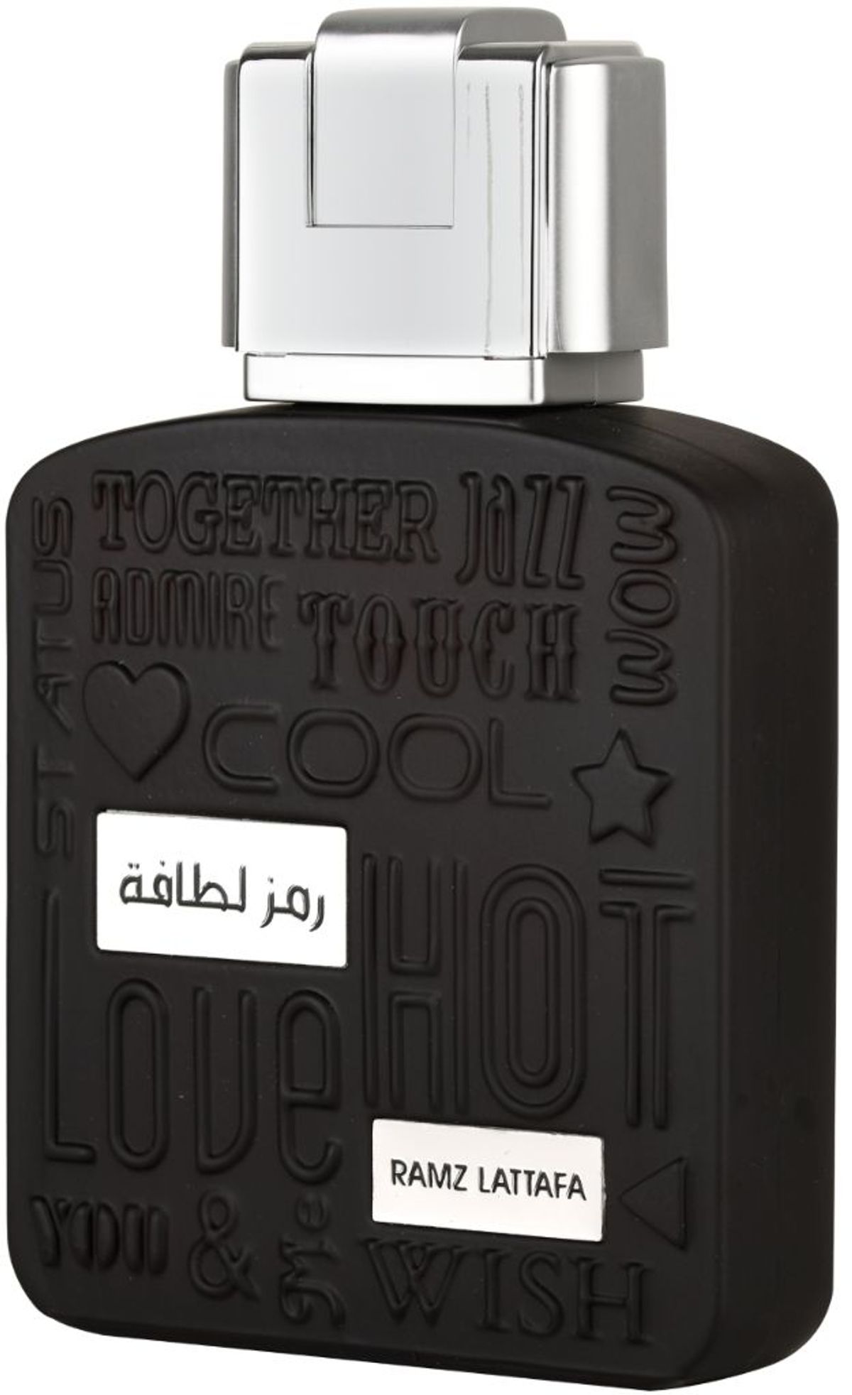 Ramz Lattafa Silver