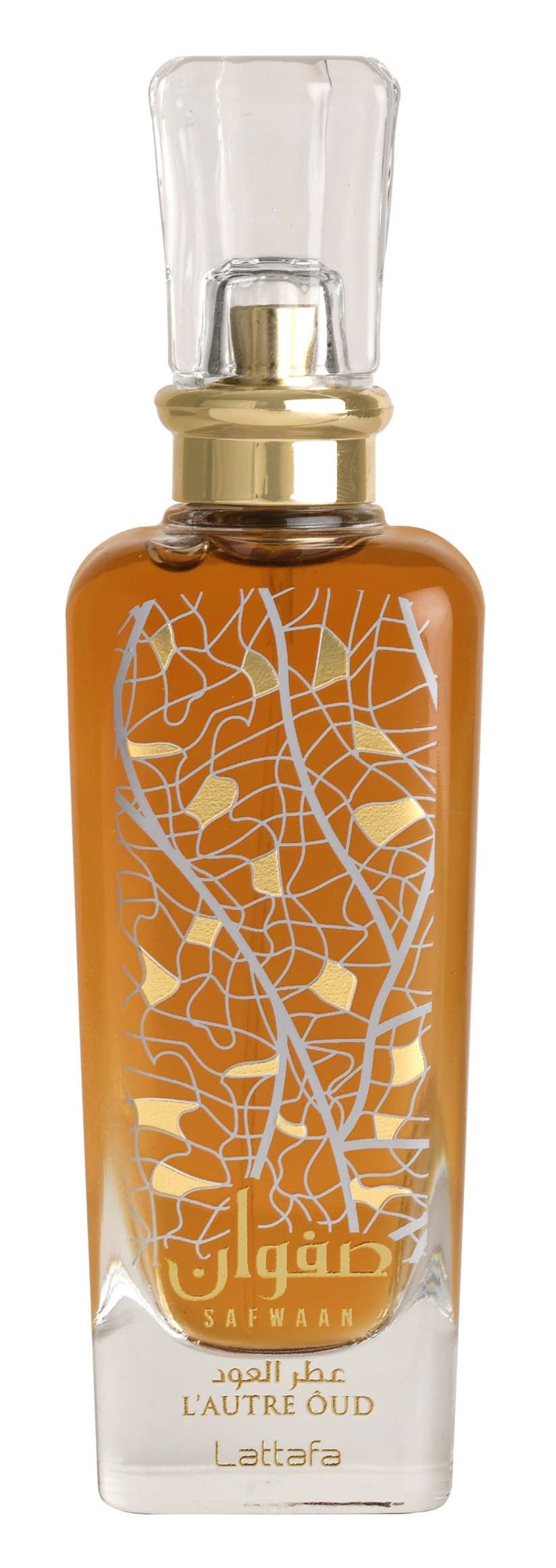 Safwaan L'autre Oud