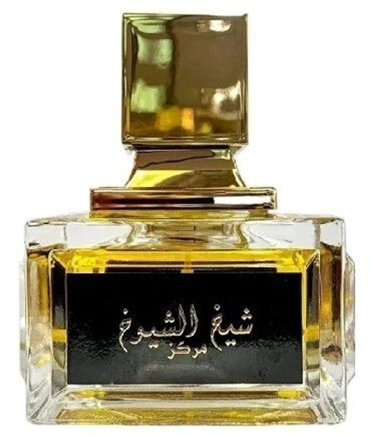 Sheikh Al Shuyukh Markaz Concentrated