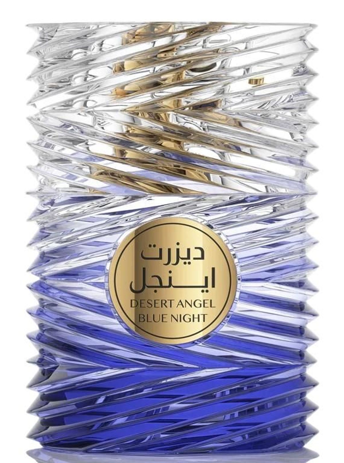 Desert Angel Blue Night