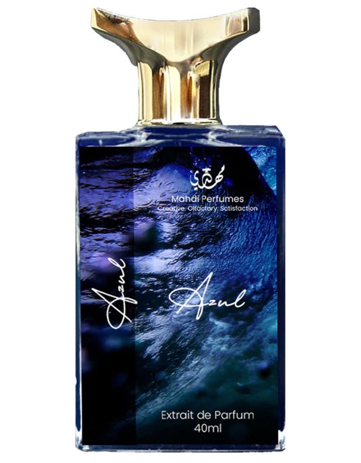 Azul