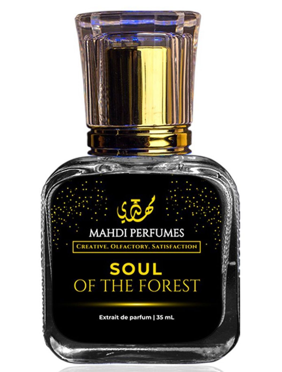 Soul Of The Forest