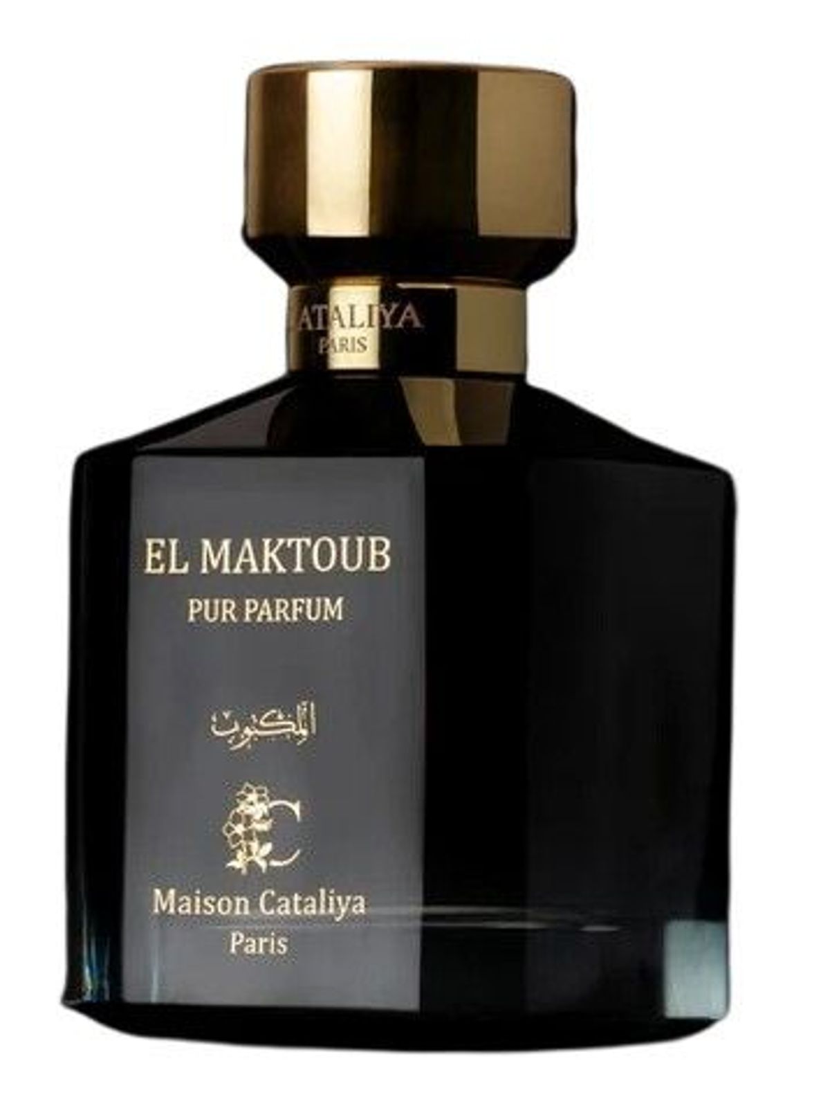 El Maktoub