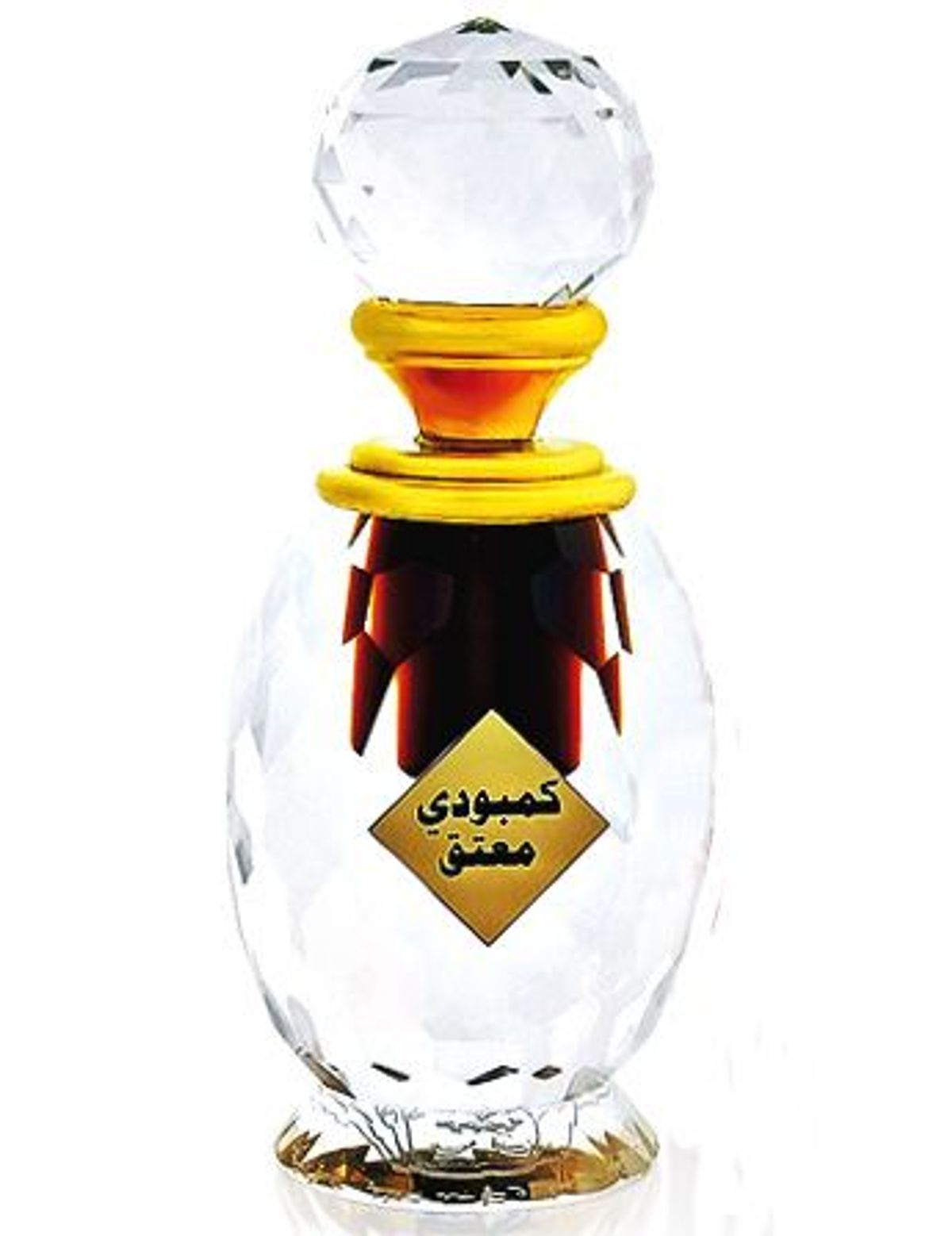 Cambode Moattaq Parfum