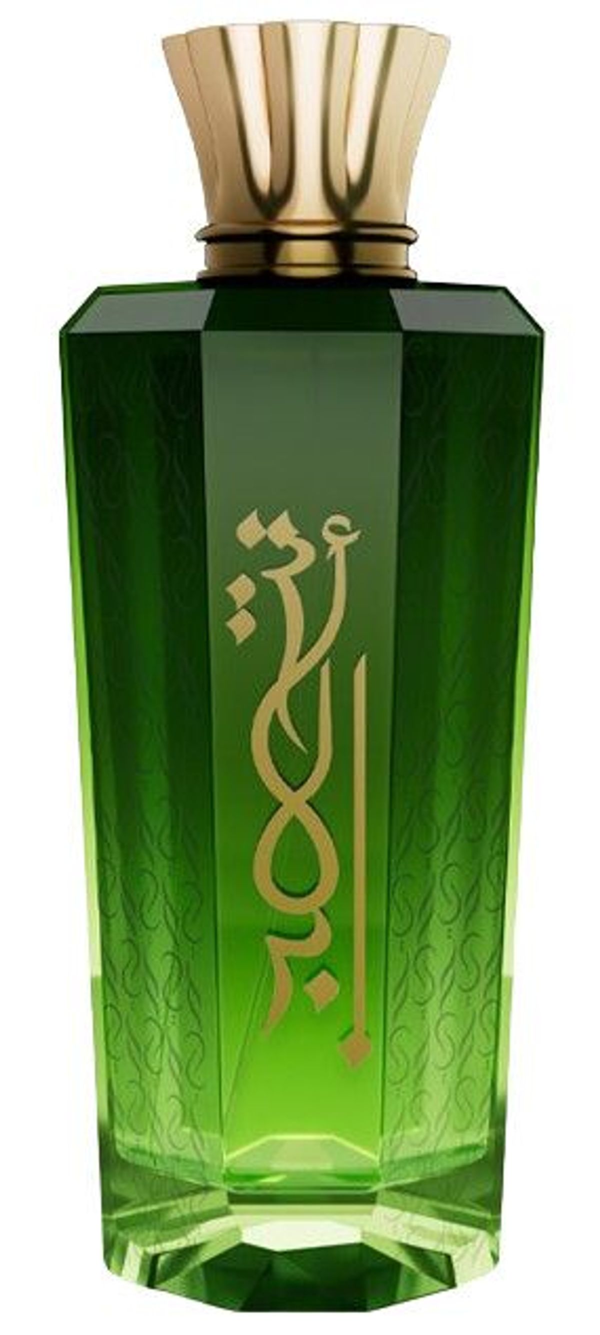 Abadeya