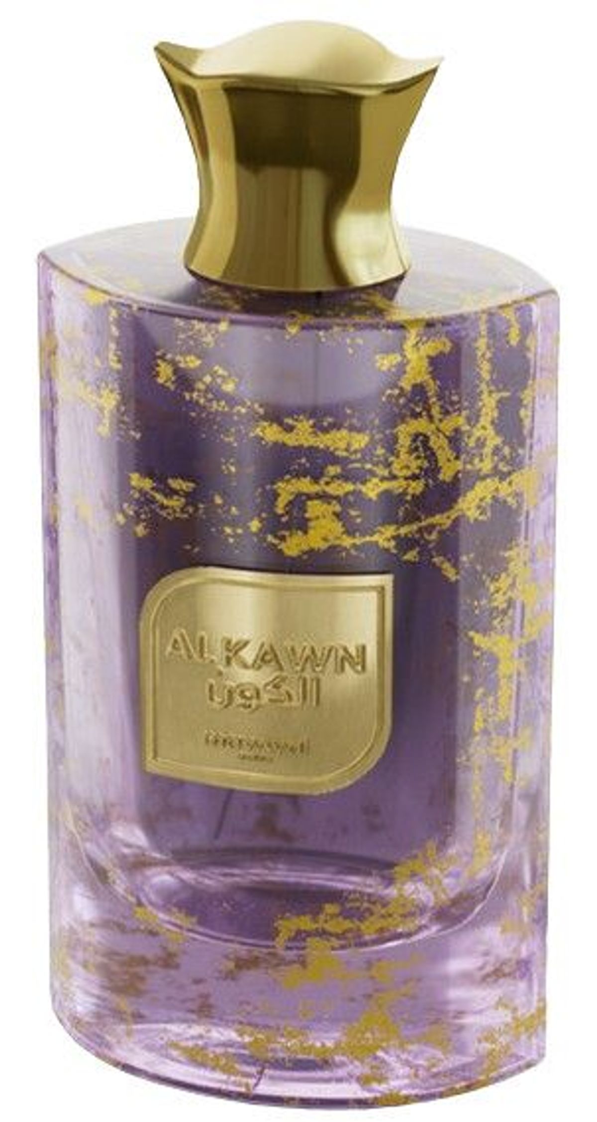 Alkawn