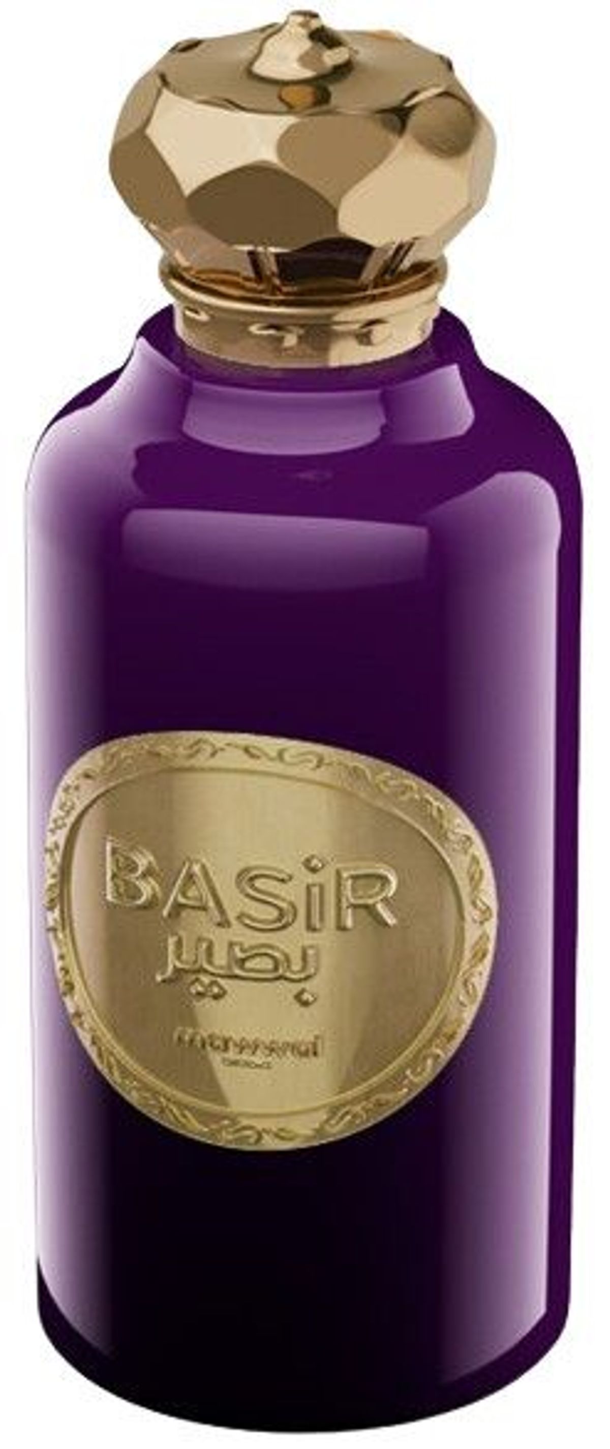 Basir