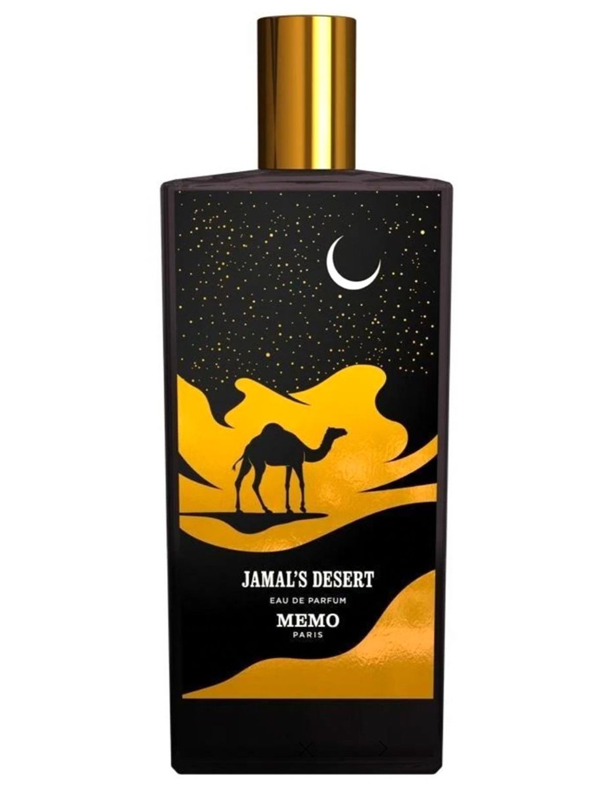 Jamal's Desert