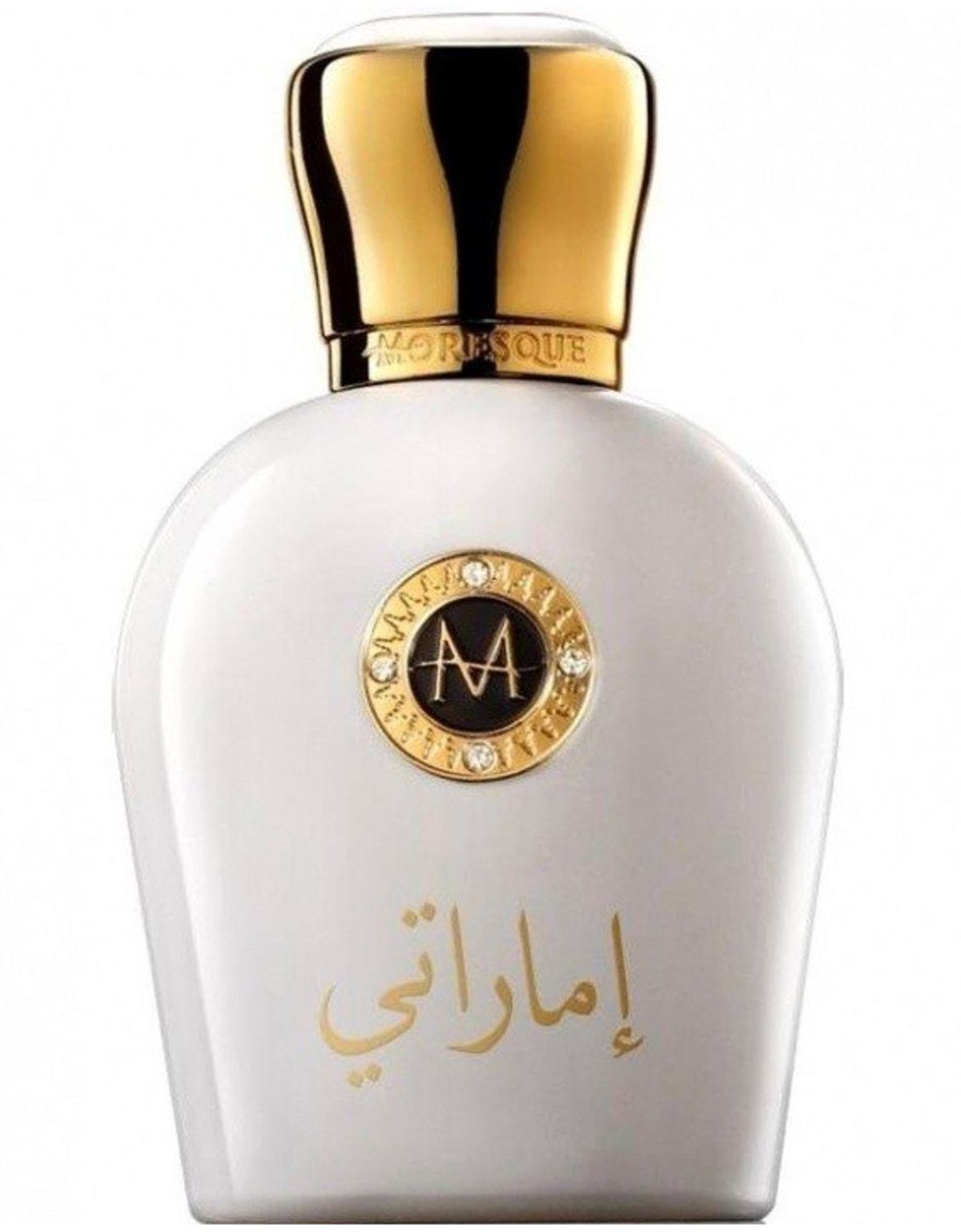 Emarati
