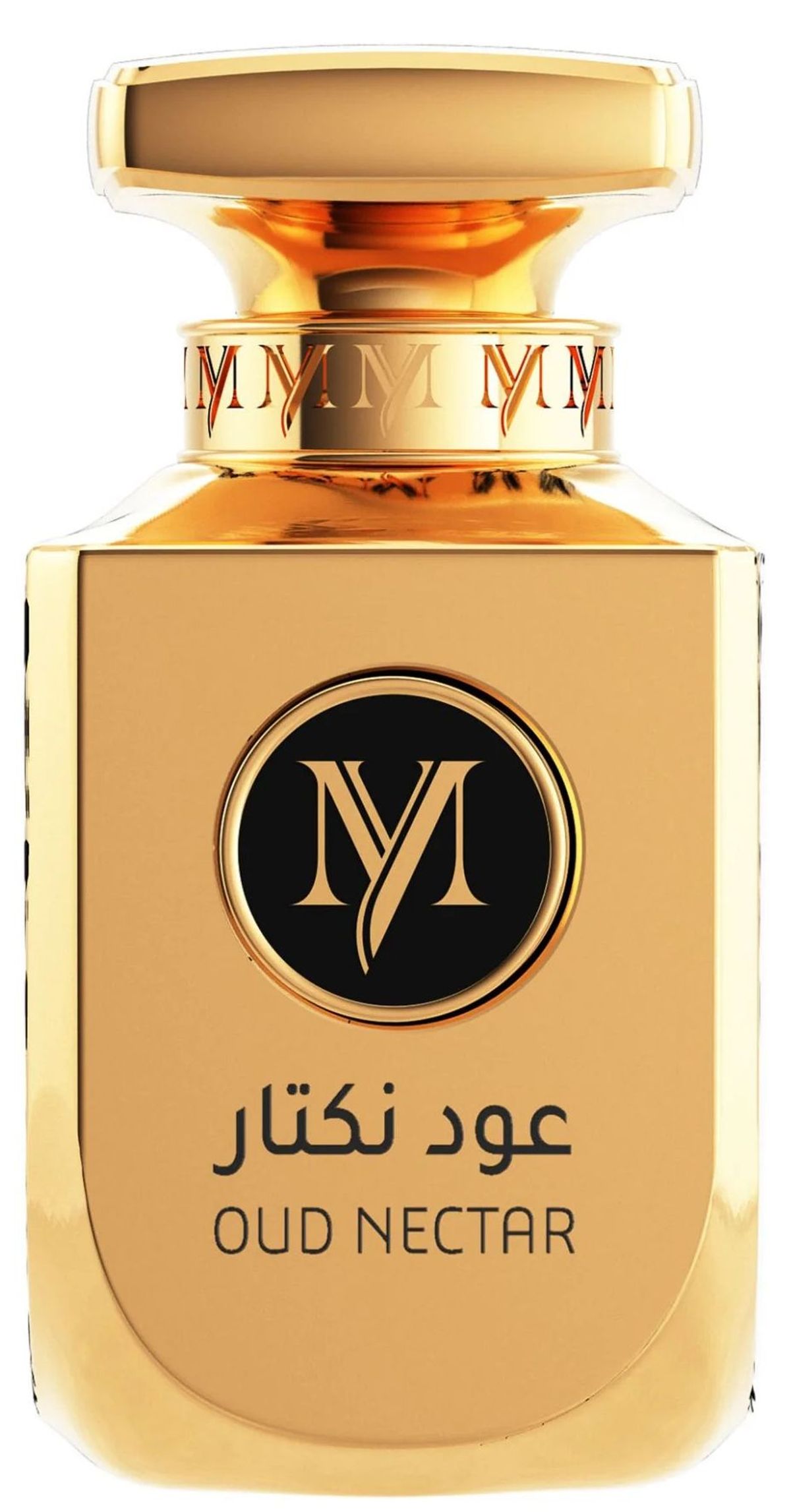 Oud Nectar