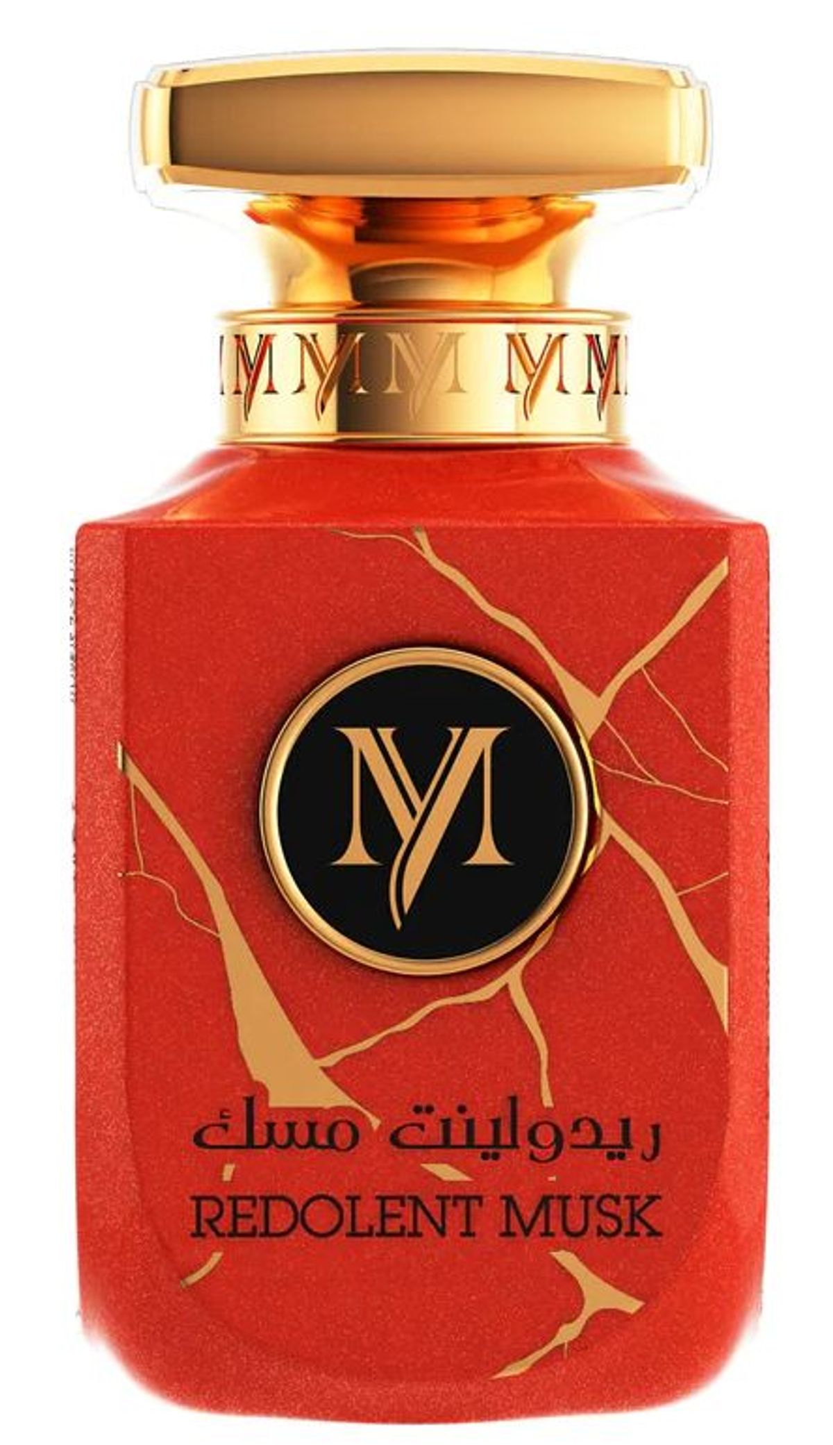 Redolent Musk
