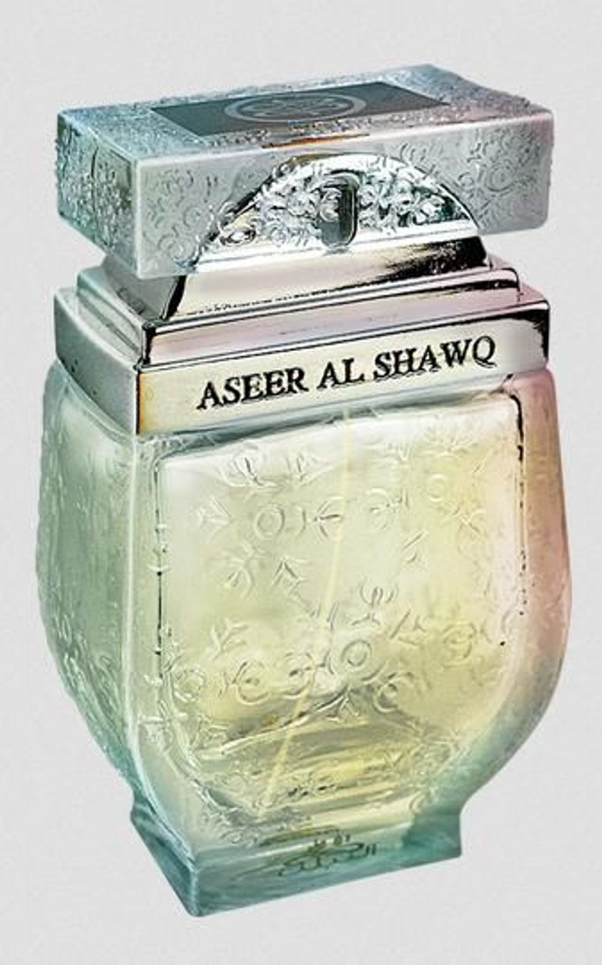 Aseer Al Shawq Silver